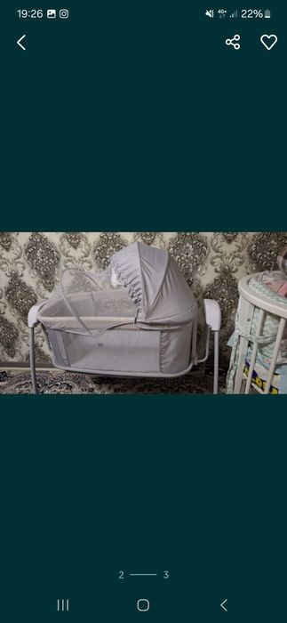 Продаётся люлька для новорожденных