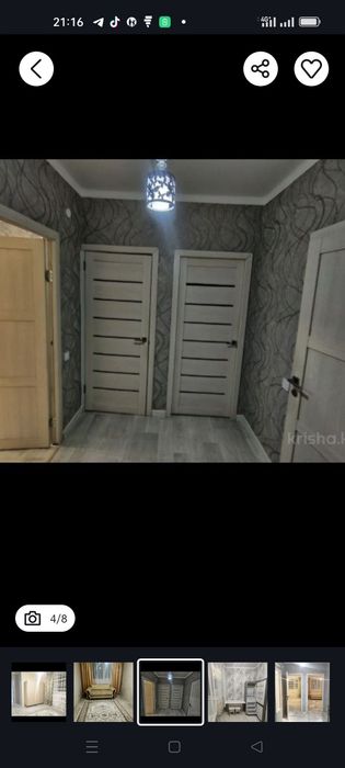 Межкомнатные двери бесплатно, в комплекте