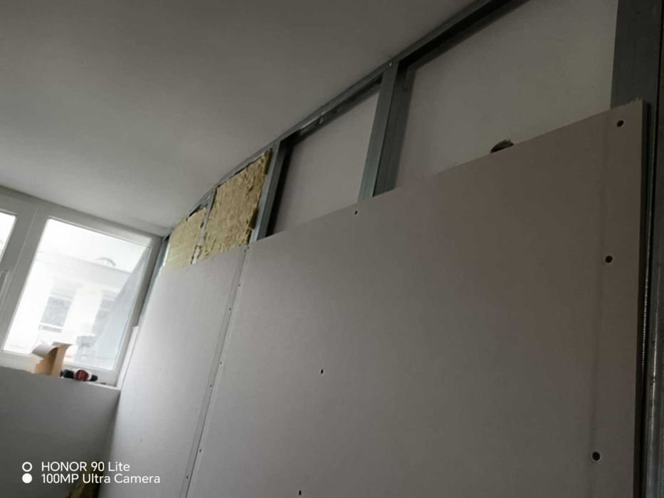 ВЪТРЕШНИ РЕМОНТИ, Строителни дейности