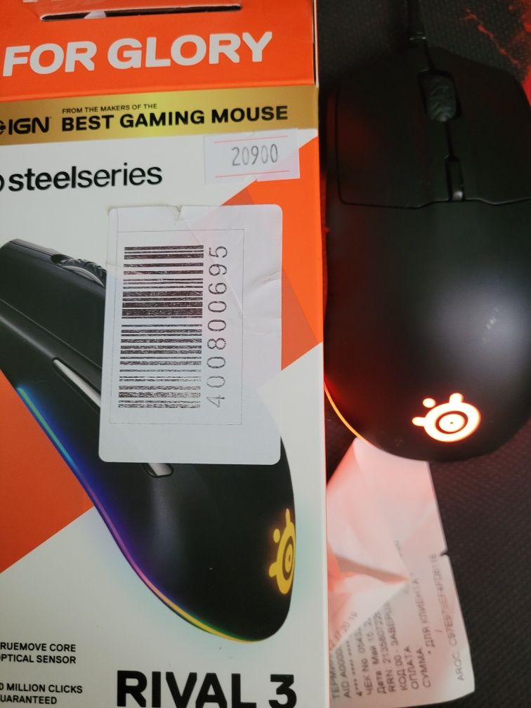 Steelseries Rival 3