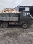 Продам дрова колотые