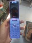 Gionee.           B