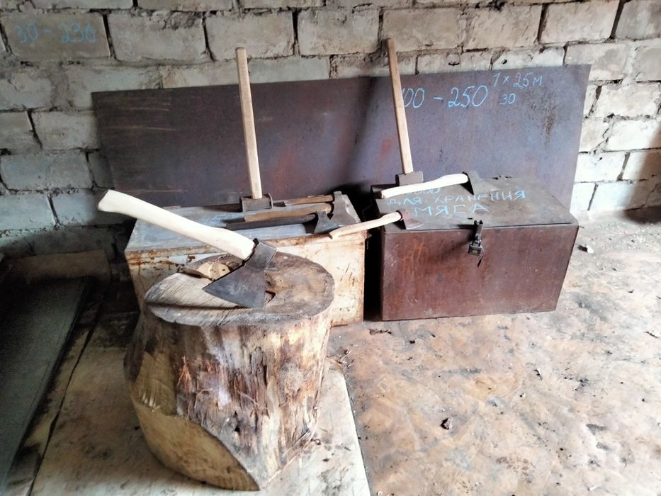 Топоры.Кувалды.Калун.