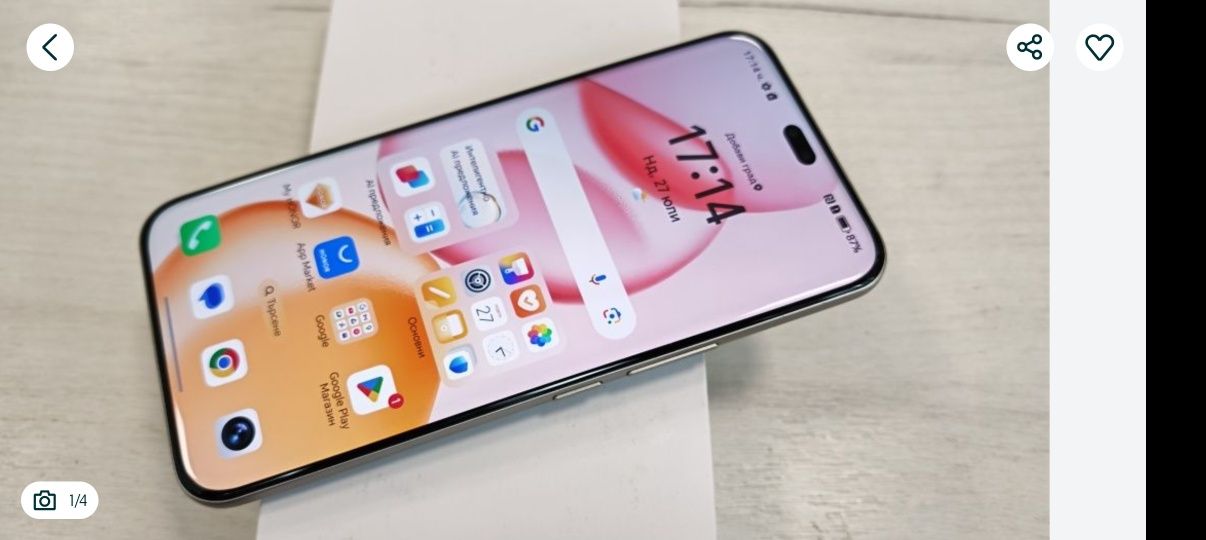 Honor 400 pro 12 ram 512 rom