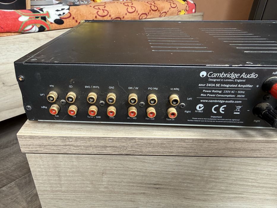 Amplificator Cambridge Audio AZUR 340A SE
