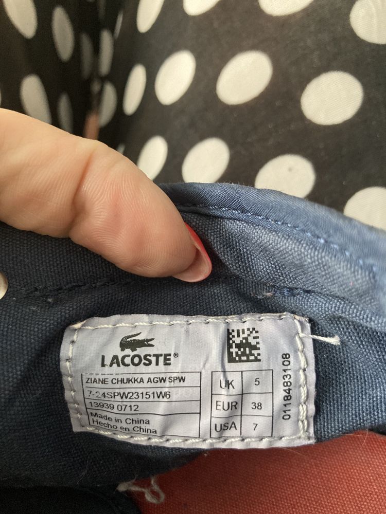 Дамски кецове Lacoste