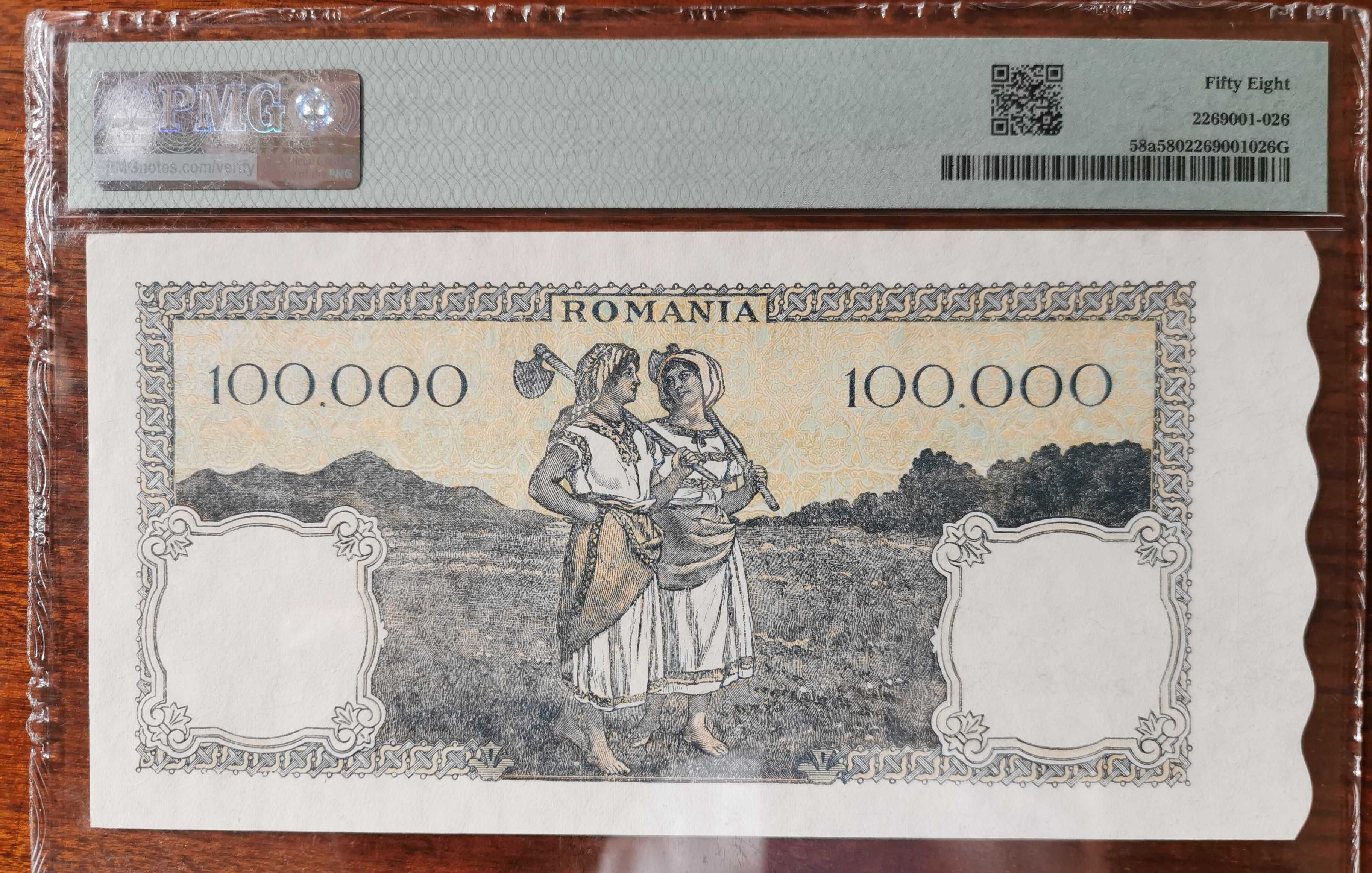 Bancnota 100.000 lei 1946, grad PMG 58