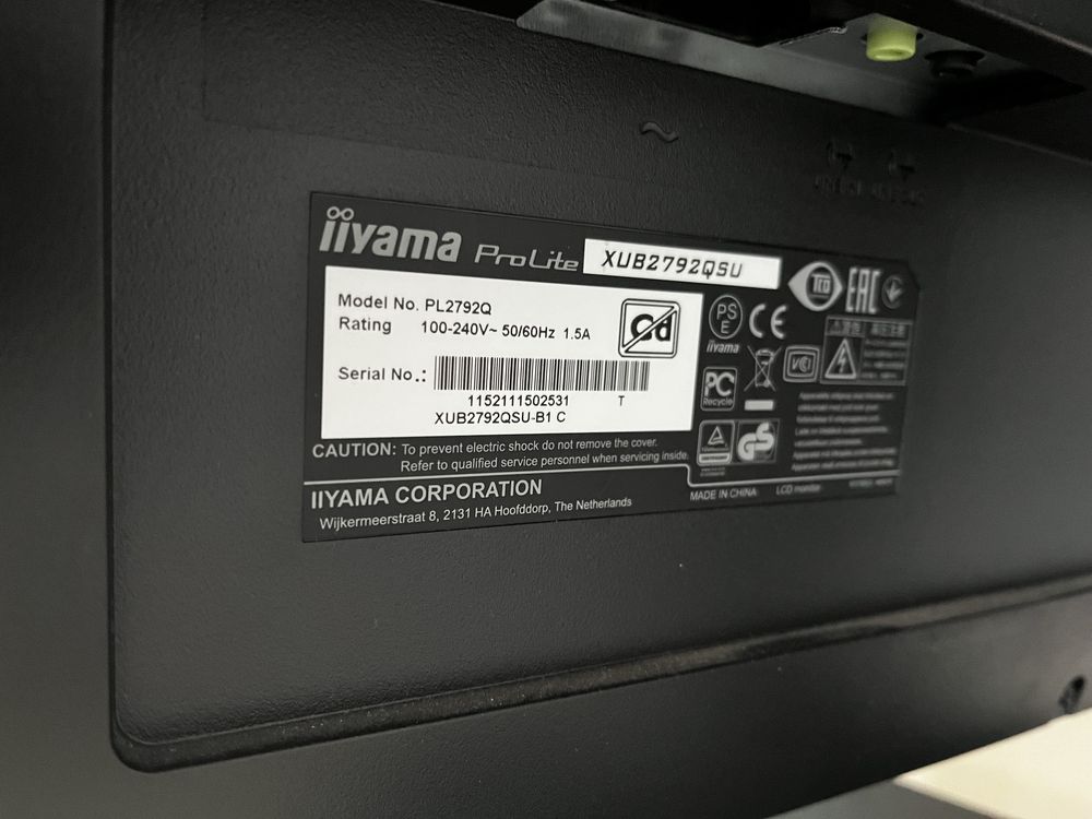 Монитор Iiyama XUB2792QSU 27 дюймов 2К