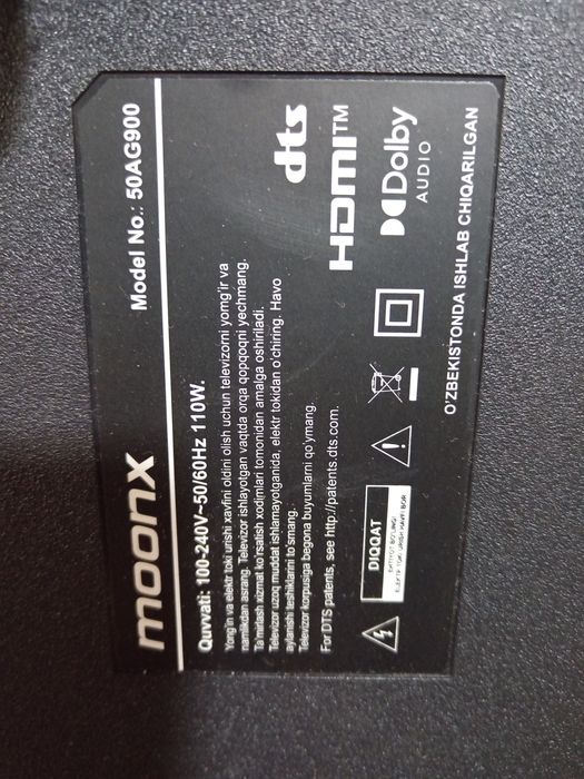 Продам смарт 50 телевизор