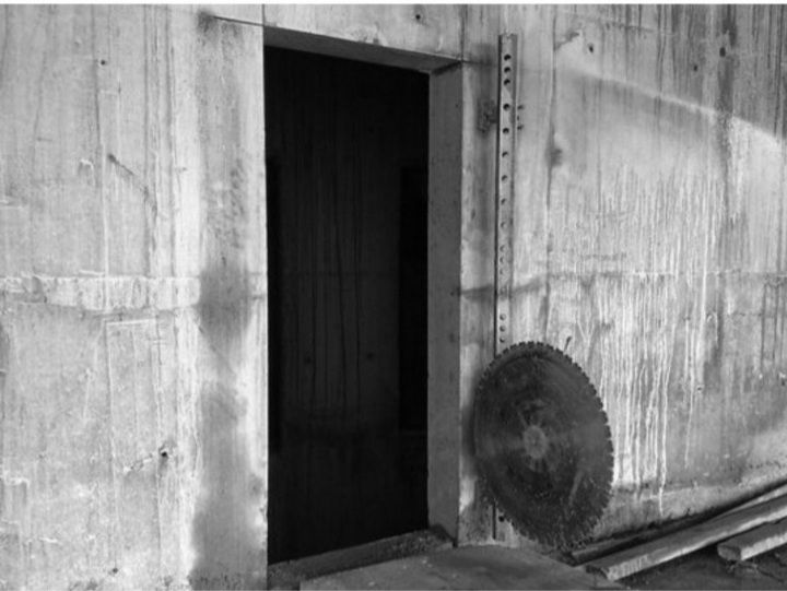 Алмазное резка бетона