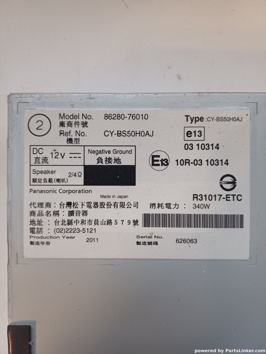 Amplificator audio LEXUS CT (ZWA10_) [ 2010 - > ] 200h (2ZR-FXE, 5ZR-FXE) 73KW|99HP OEM 8628076010