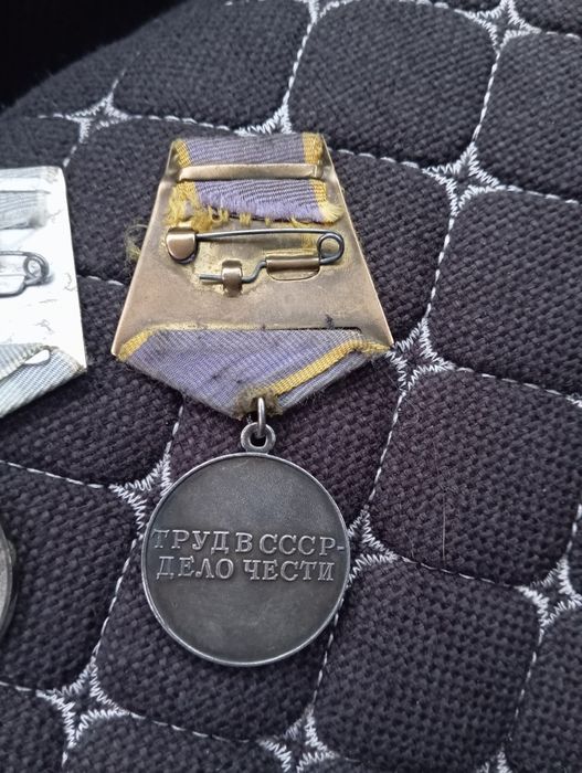Продам медаль пишите олх