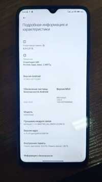 Redmi 10c продам или обмен