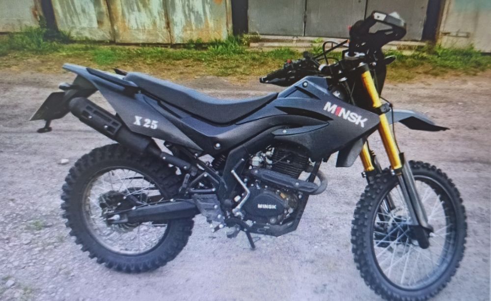Мотоцикл Минск Х250