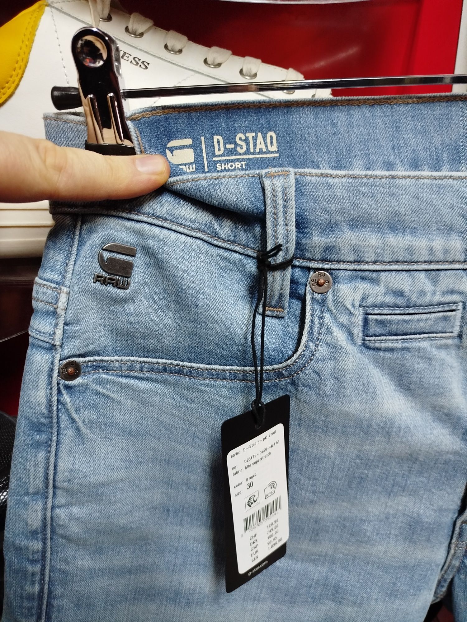 Оригинални къси дънки G-Star Raw D-Staq  W35 W36 W38 нови мъжки