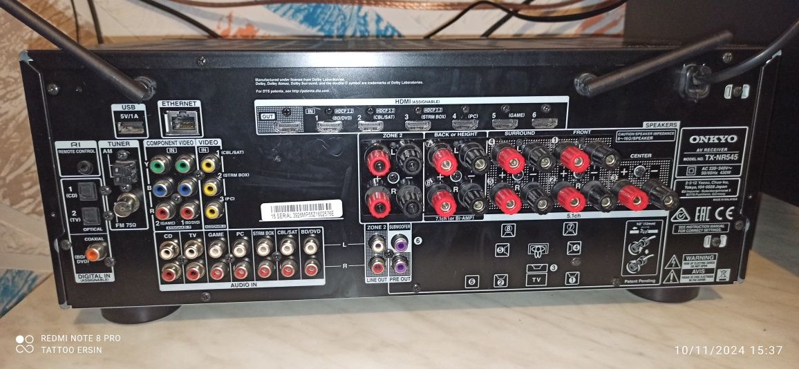 Onkyo TX-NR545 домашна система