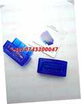Interfata Diagnoza Auto Obd Ii  Elm327 Produs Nou