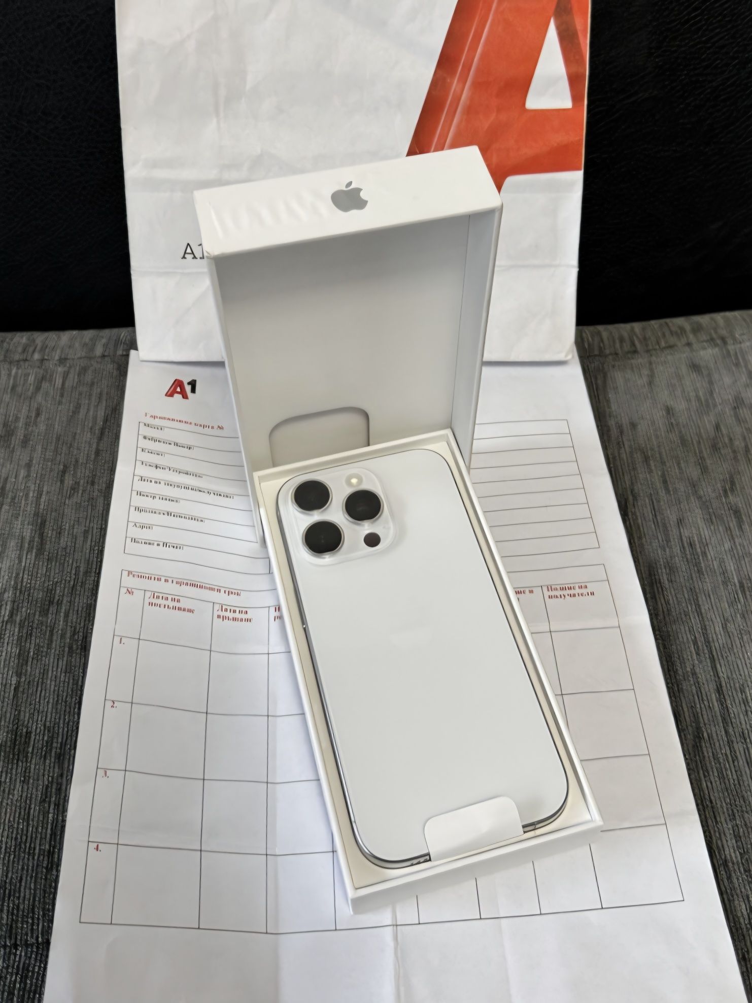 ЧИСТО НОВ 256GB iPhone 16 Pro Гаранция А1 2027 г. White Titanium