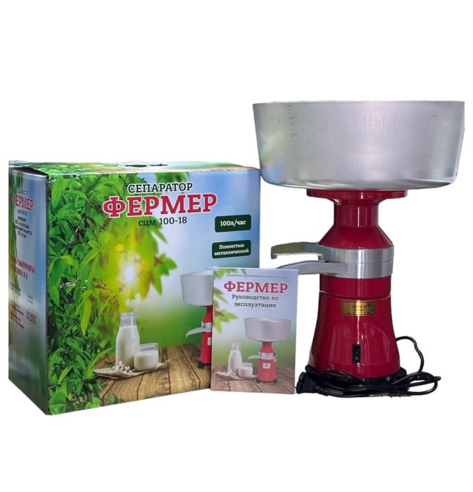 Сепаратор Фермер 100 электрический