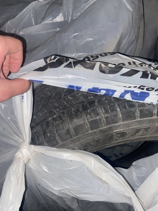 Шины Geolandar G91