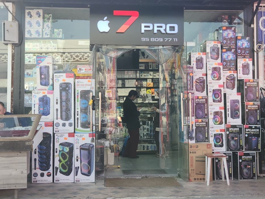 Samsung redmi iPhone