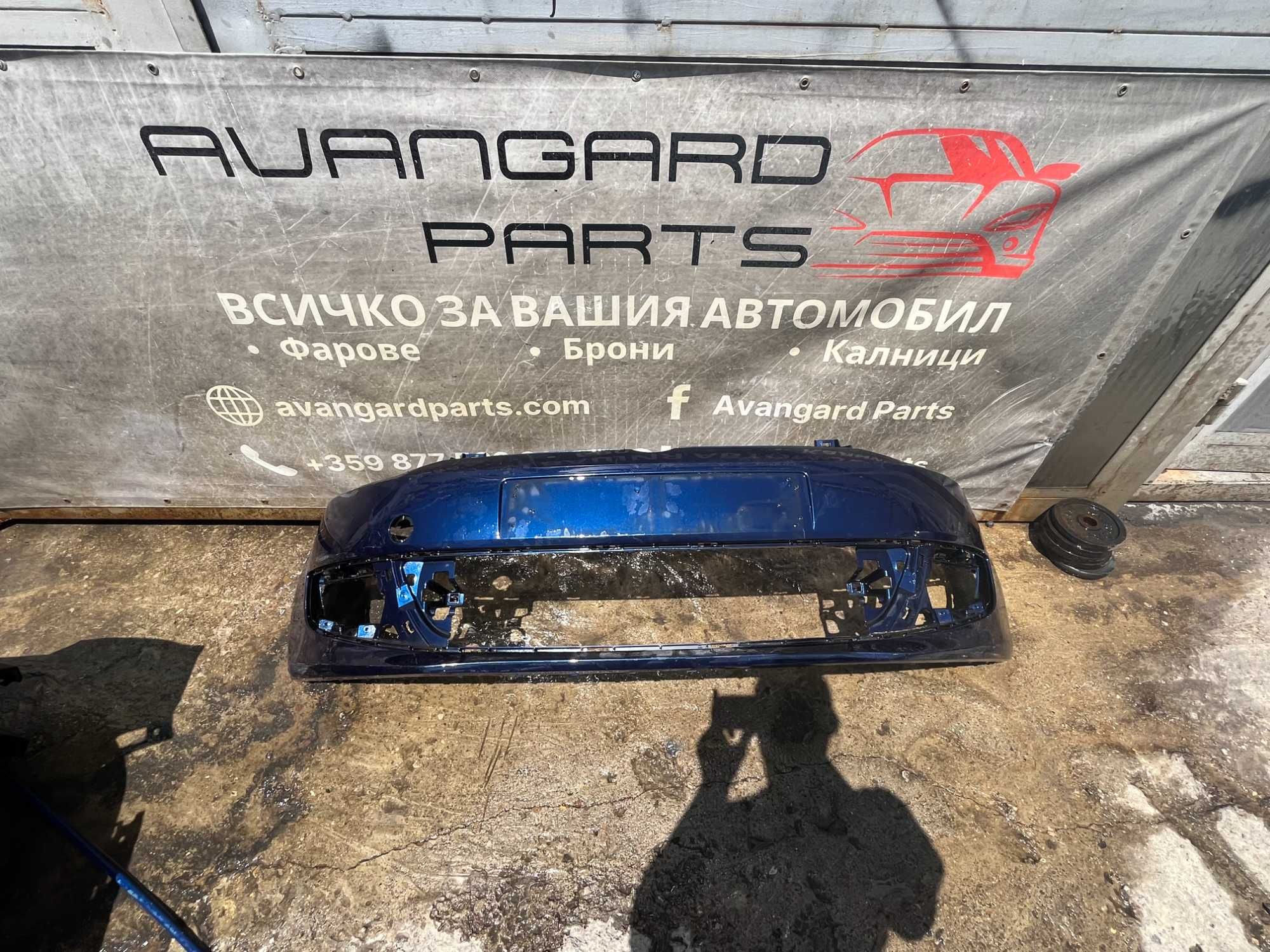 Броня VW Polo 09-14 4бр