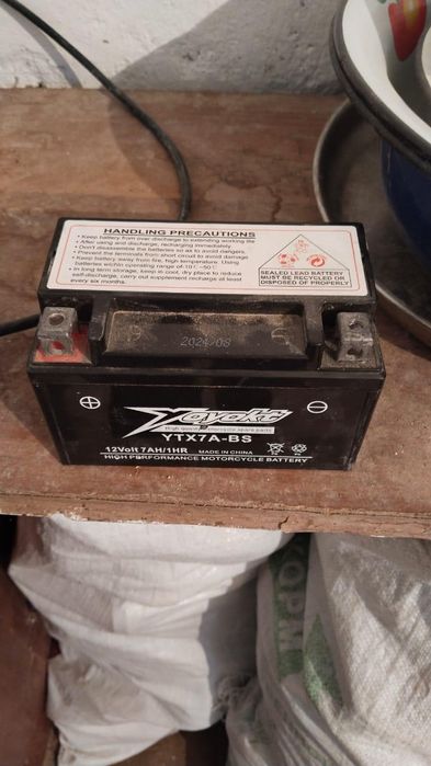 Аккумялтор новый