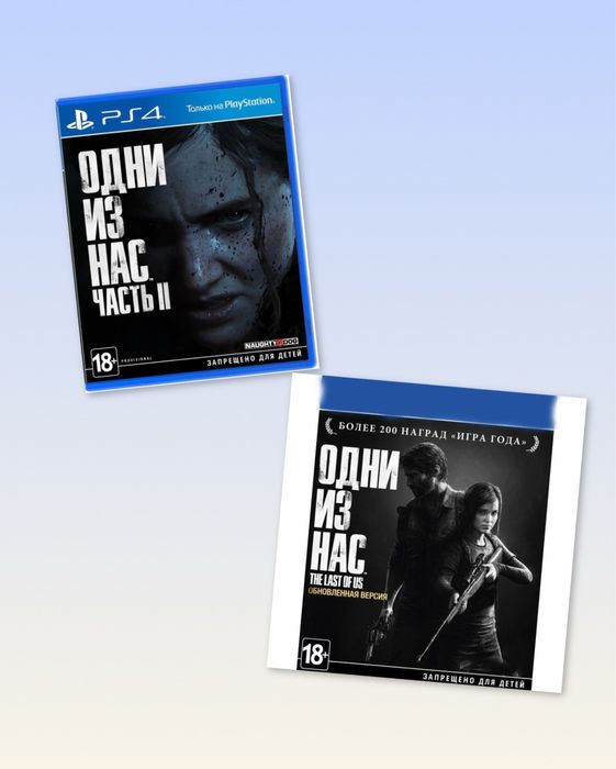 Продам диски Ps4,5 2 части один из нас.