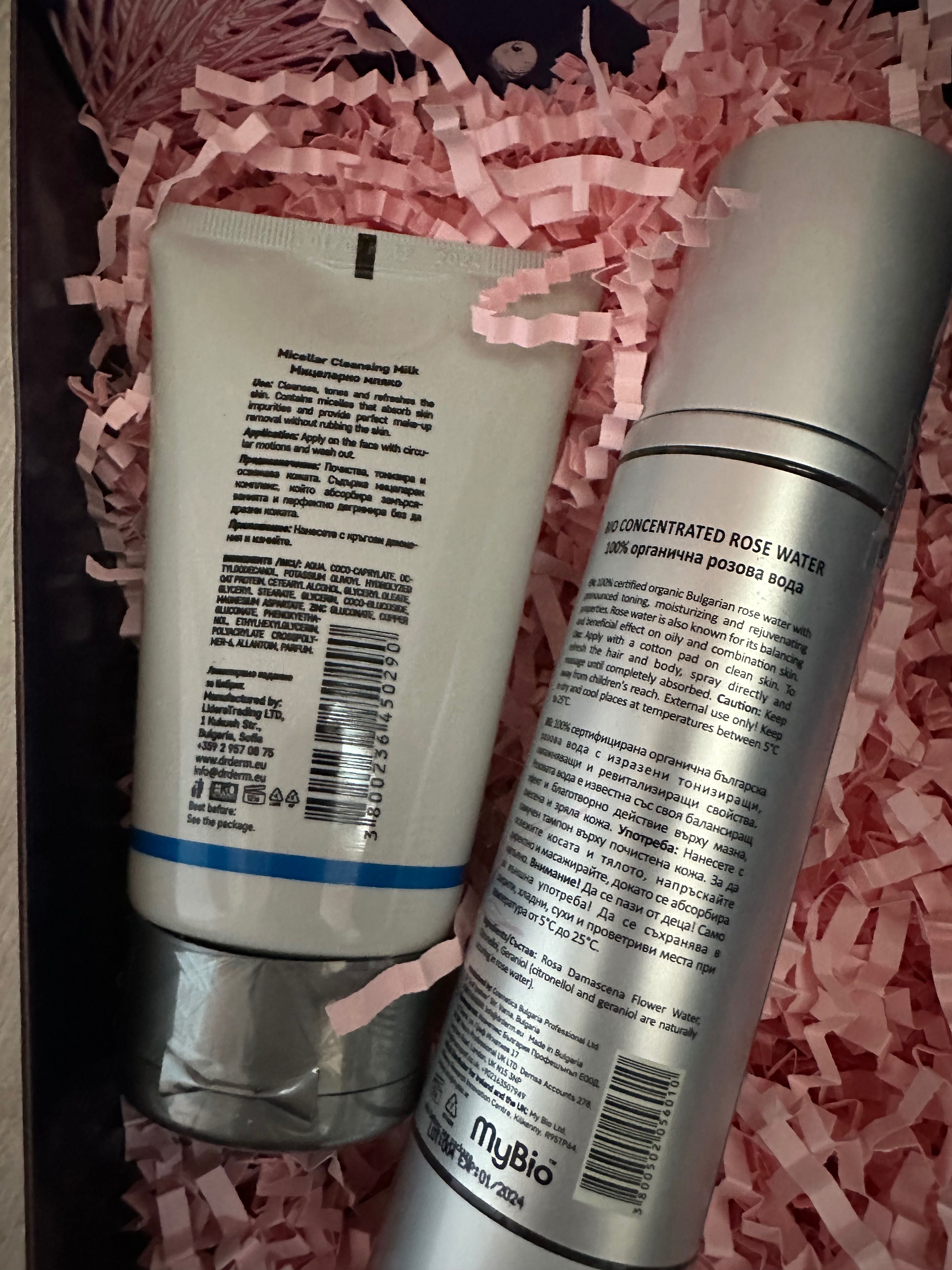 Dr.Derm козметика