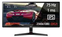 Продам игровой монитор LG 29 UM69G