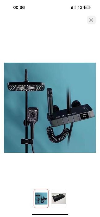 душевая стойка с кнопками