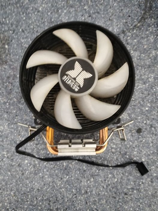 Protsessor Sovutgich 140W