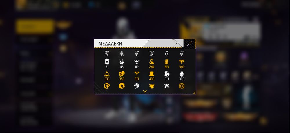 Продам аккаунт Фри фаер