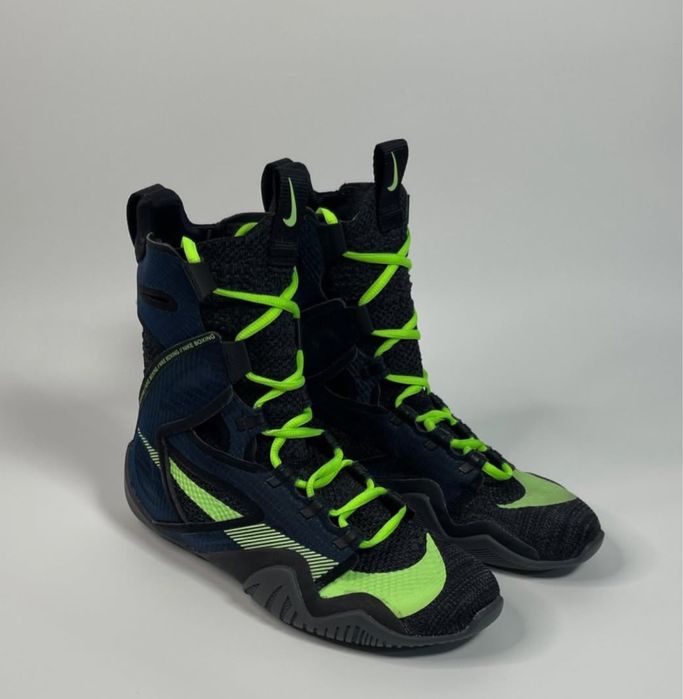 Hyperko 2 green dark