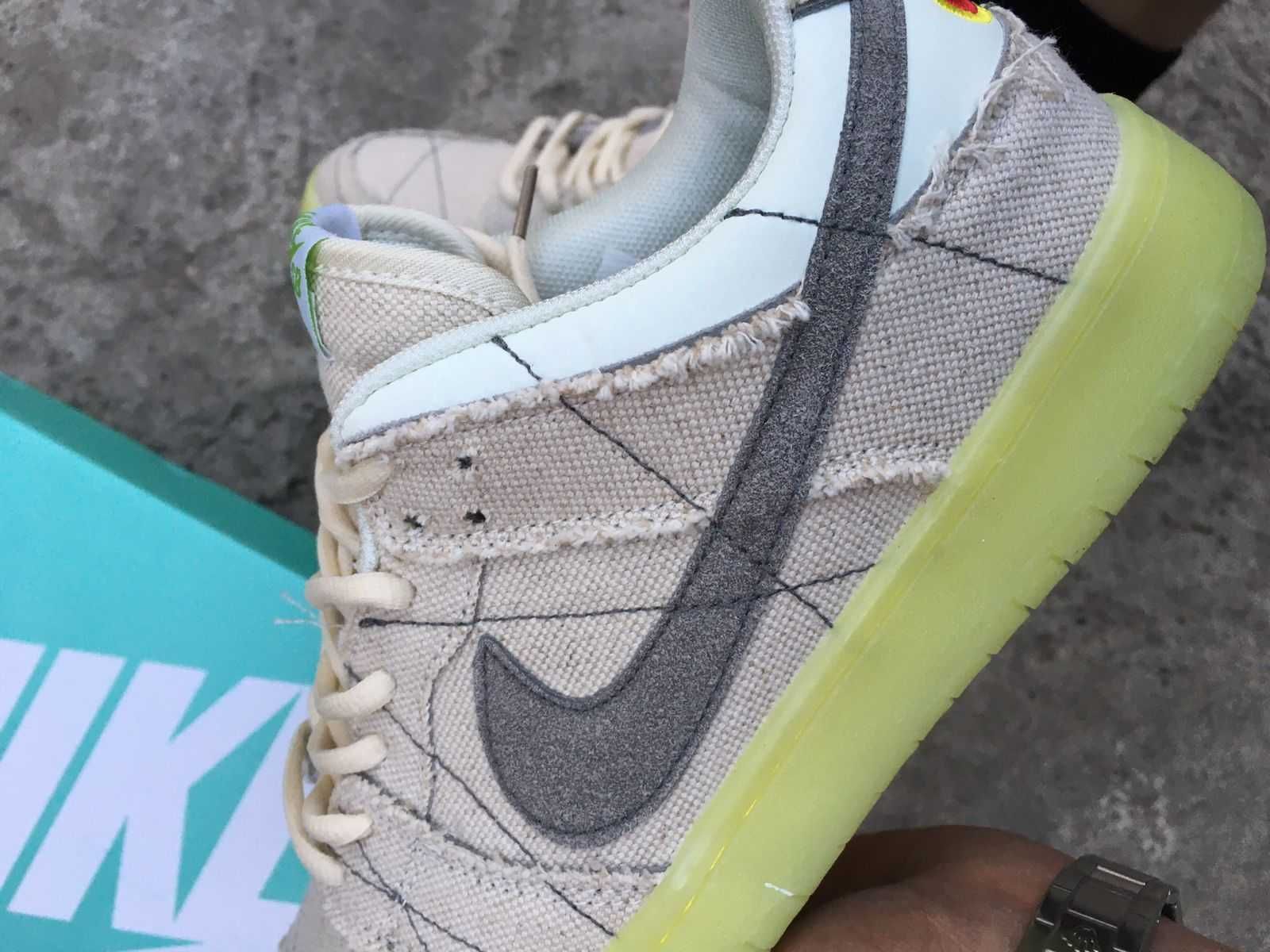 Nike Dunk SB Low Mummy