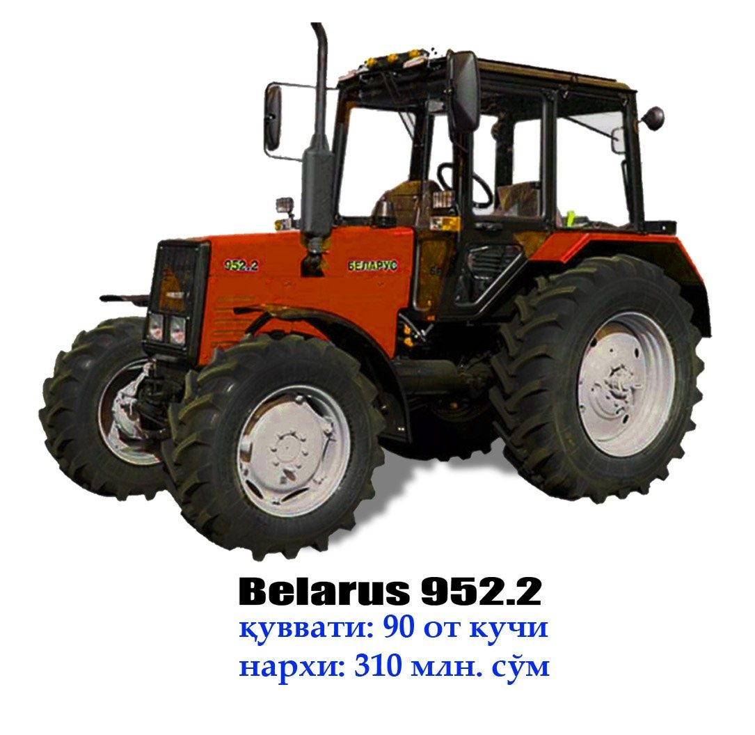 Traktor Belarus Трактор БеларусТехникалар Сотилади