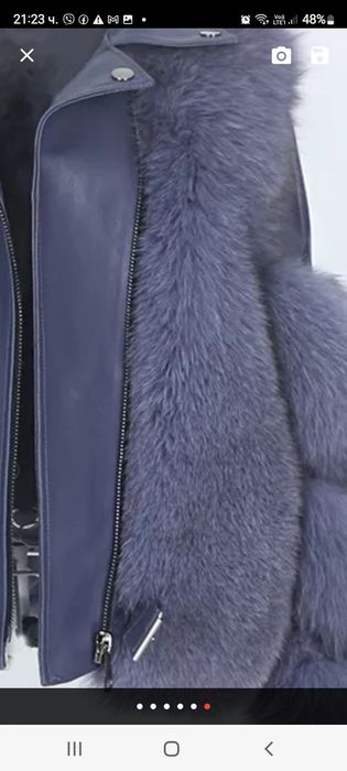 Кожено яке с естествен косъм- лисица, хубав син цвят.