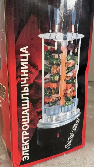 Шашлычница электрическая