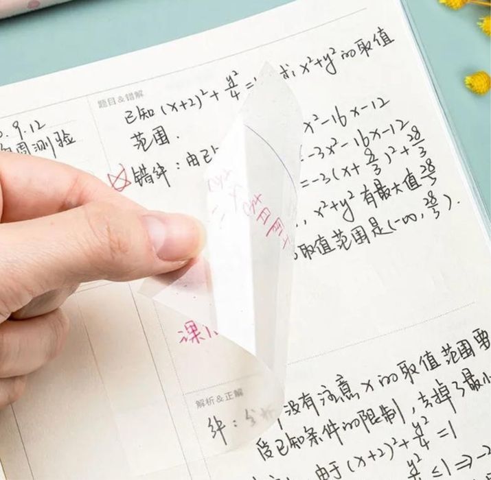 Прозрачные самоклеящиеся стикеры