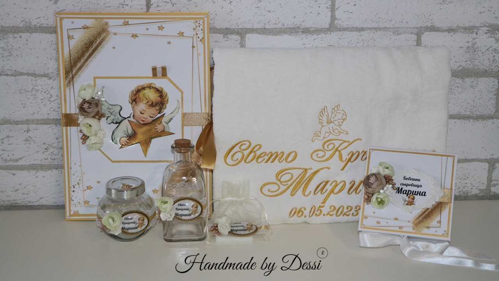 Украса за вашия празник- кръщене, рожден ден и други