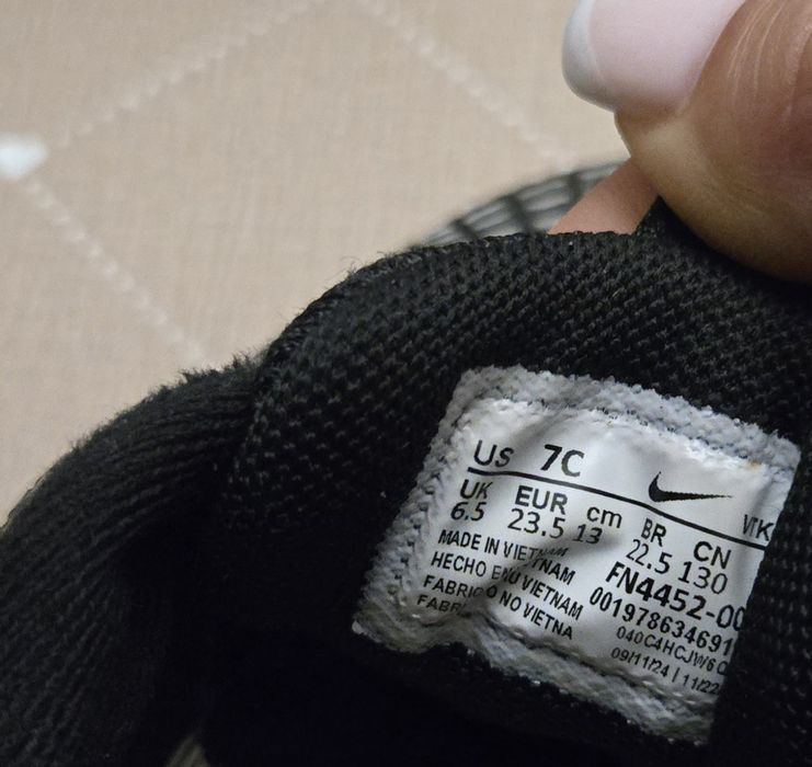 Детски маратонки Nike