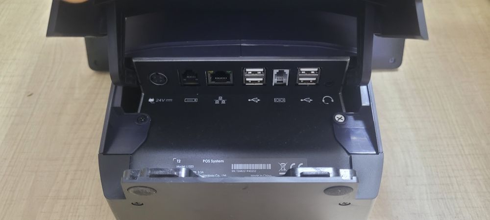 Sunmi D2S - POS complet