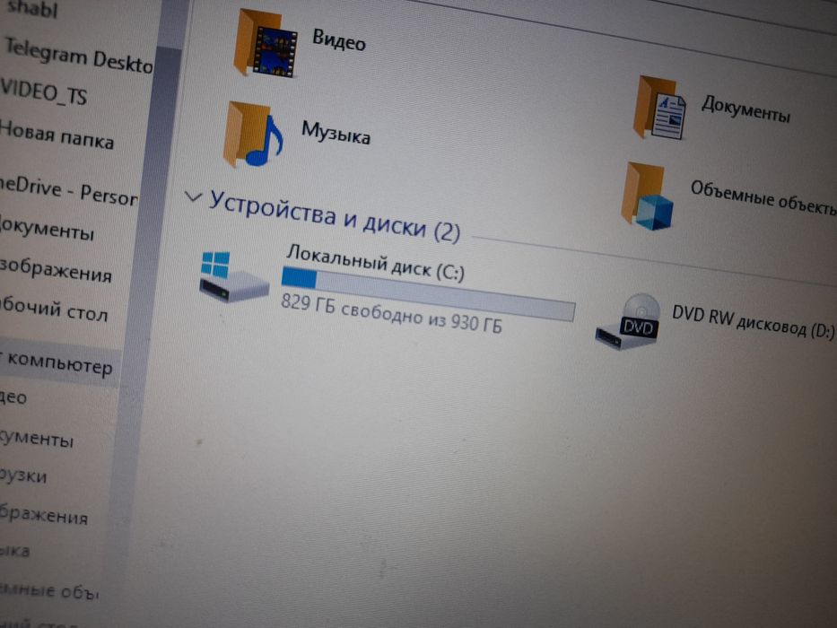 Noutbuk lenova 1 tb