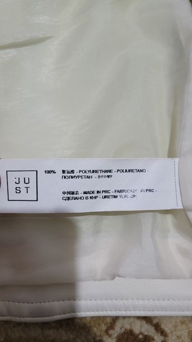 Продаются куртка