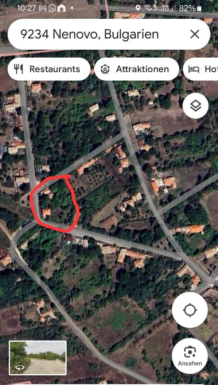 Продавам   Къща в с. Неново