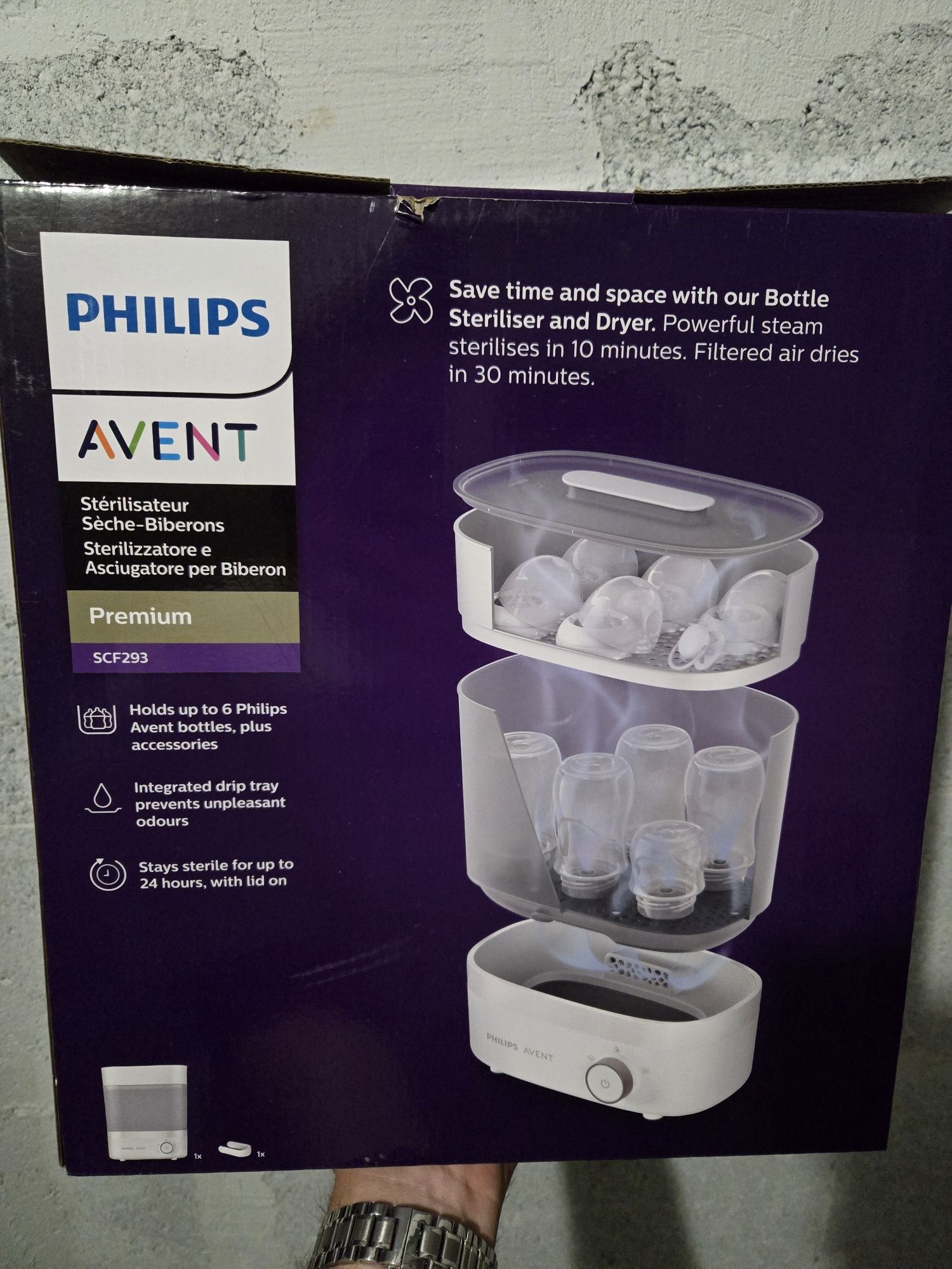 Стерилизатор със сушене Philips Avent premium