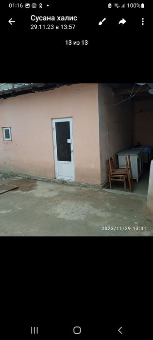 Сдам дом участок 3х комнатный