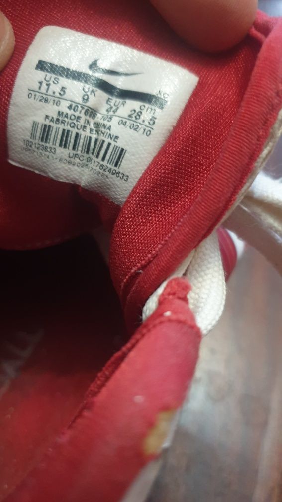 Лот маратонки NIKE цени от 20лв
