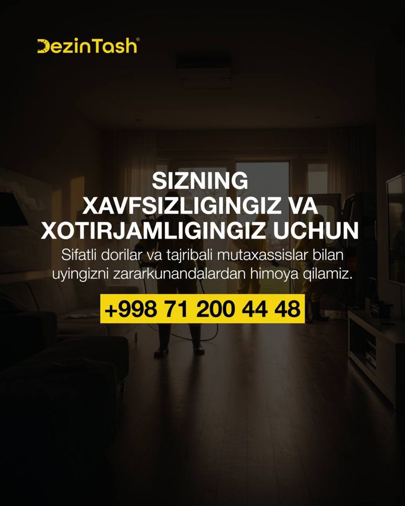 В Самарканде Дезинфекция/ дезинсекция/ дератизация