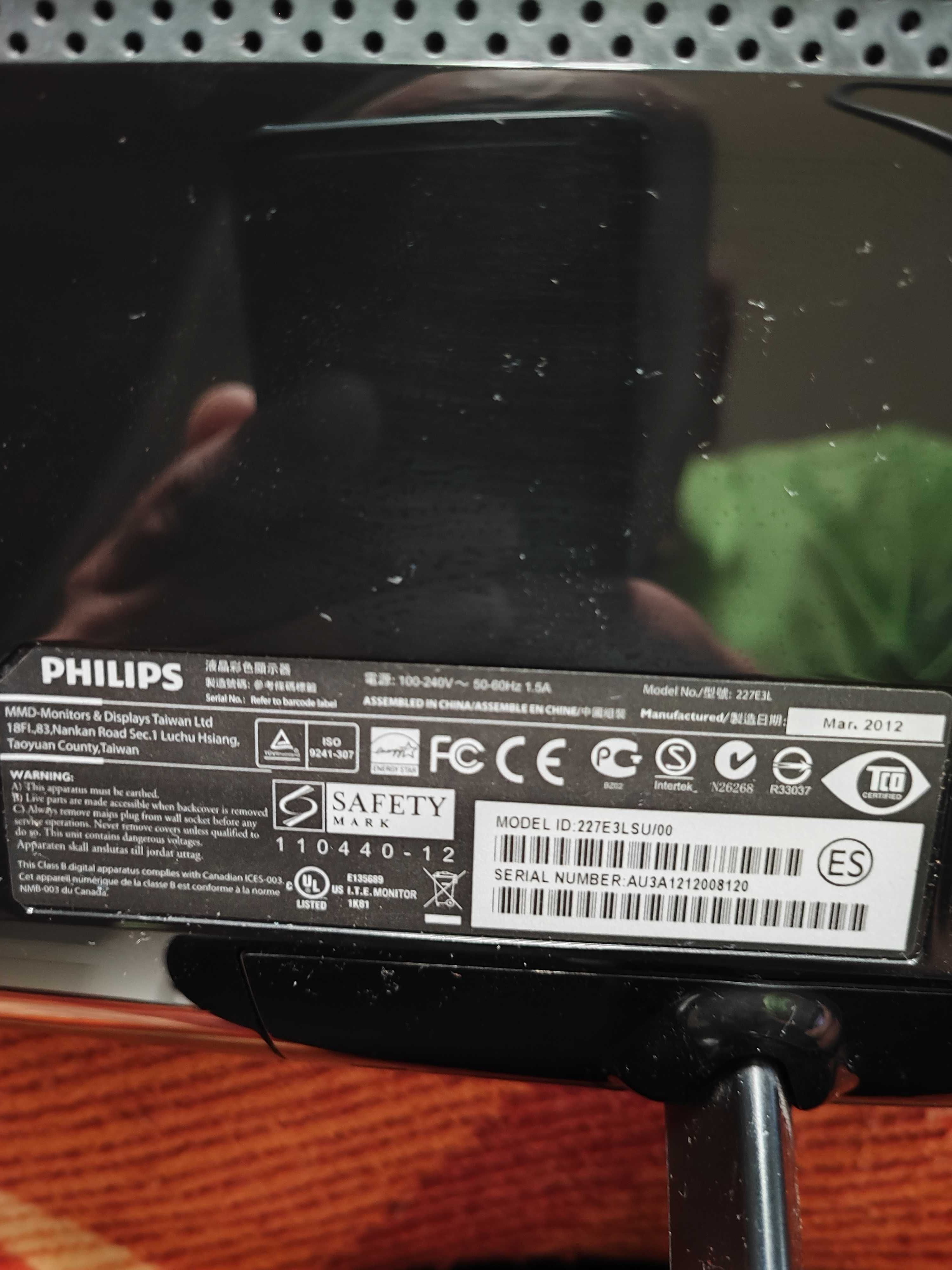 Philips 227E3L монитор